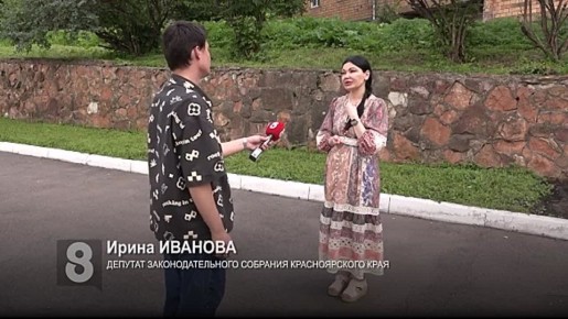 СТАФФ ПРИ ХОЗЯИНЕ ПОКУСАЛ ЧЕЛОВЕКА И УБИЛ ЩЕНКА