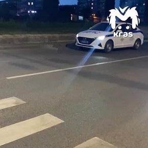 Двух девушек сбили на пешеходном переходе в Солнечном