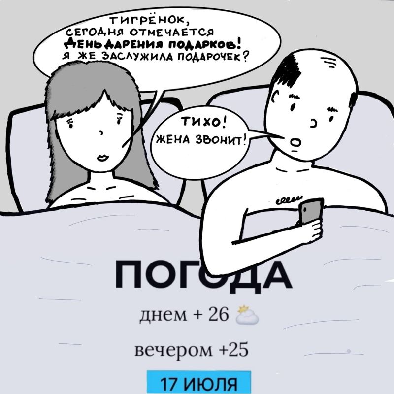   . :   @gornovosti