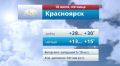 @vesti_krsk