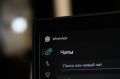 WhatsApp*  ?.   ,  , ,       ,  