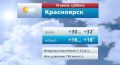 @vesti_krsk