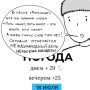   . :   @gornovosti