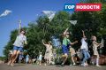  Gornovosti :      ,   ,   