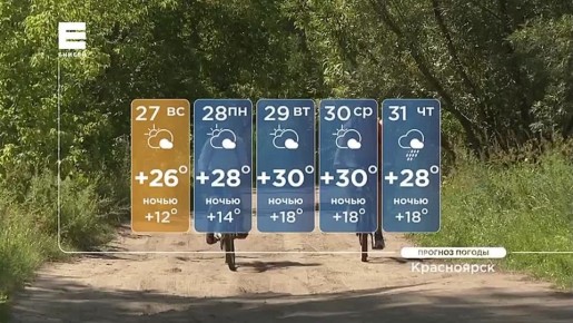    30- 
