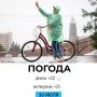   . @gornovosti