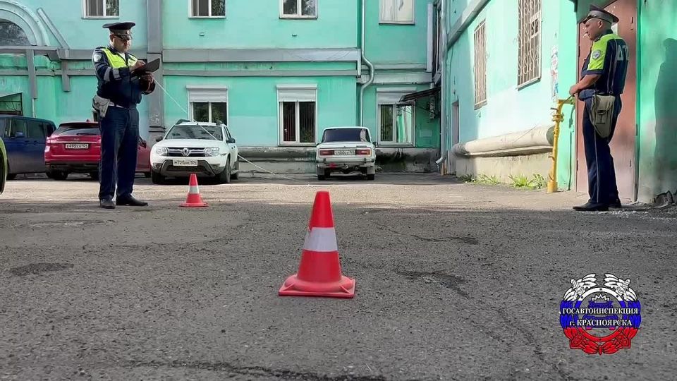      . , 63 26- ,   ,         6- 