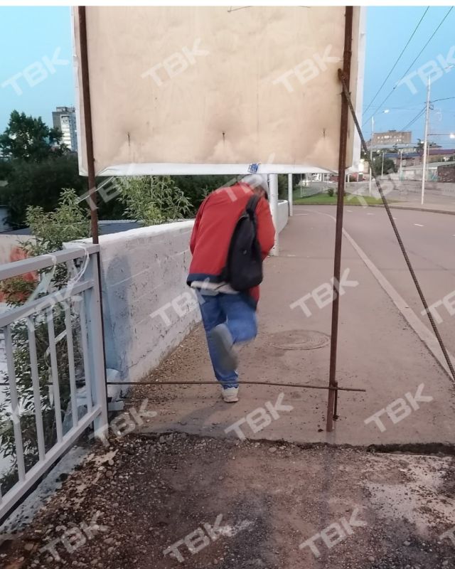      ?