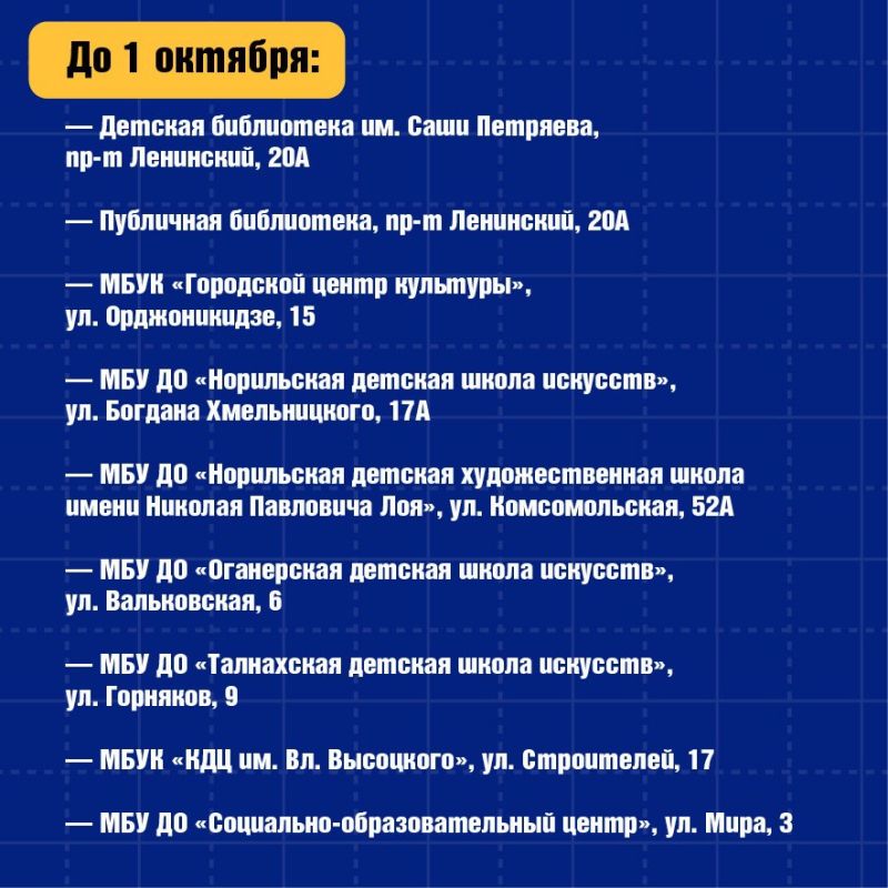            ,   ,         