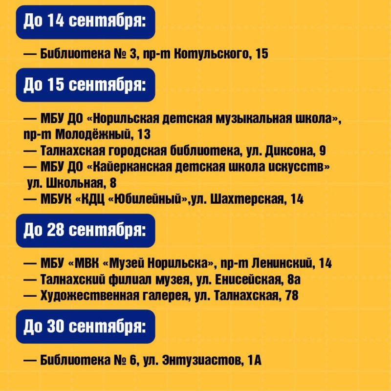            ,   ,         
