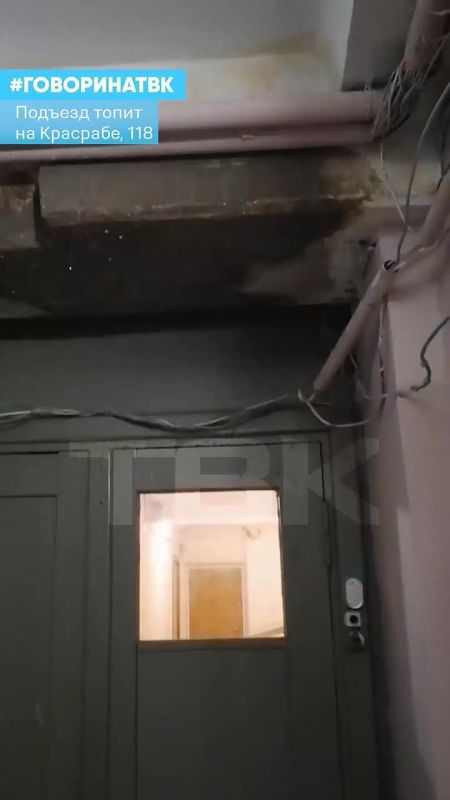        , 118