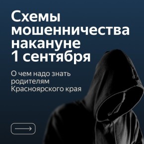 #.         1 