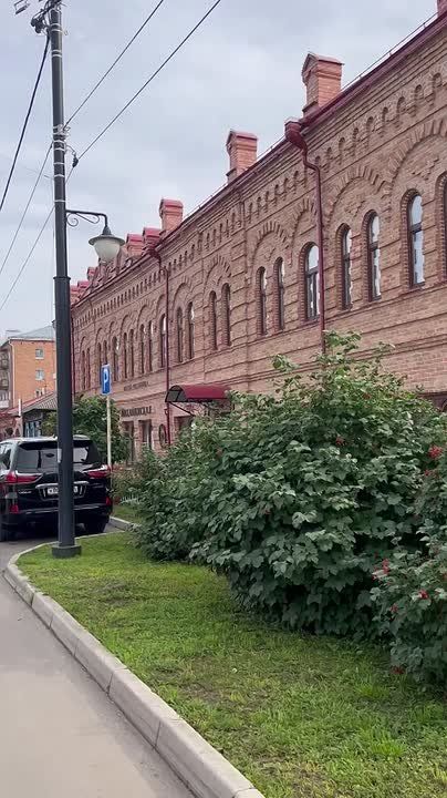        ,   1890 !