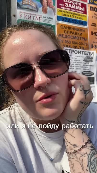    ,    :     ,      
