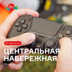 :    
