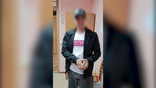       ,   
