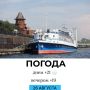   . @gornovosti