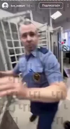           ,        