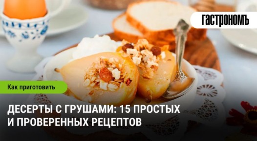   : 15    