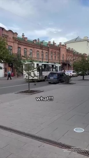   - !:       