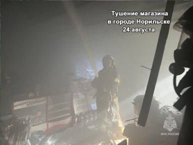 #.   -           ,    