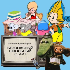  ,   !