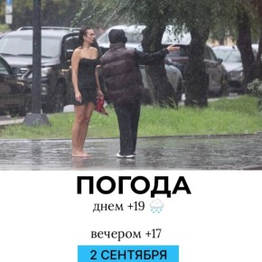   . @gornovosti