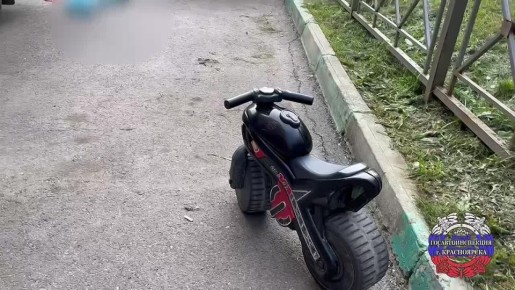        ,     