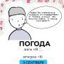   . :   @gornovosti