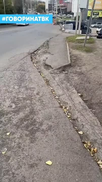  . #