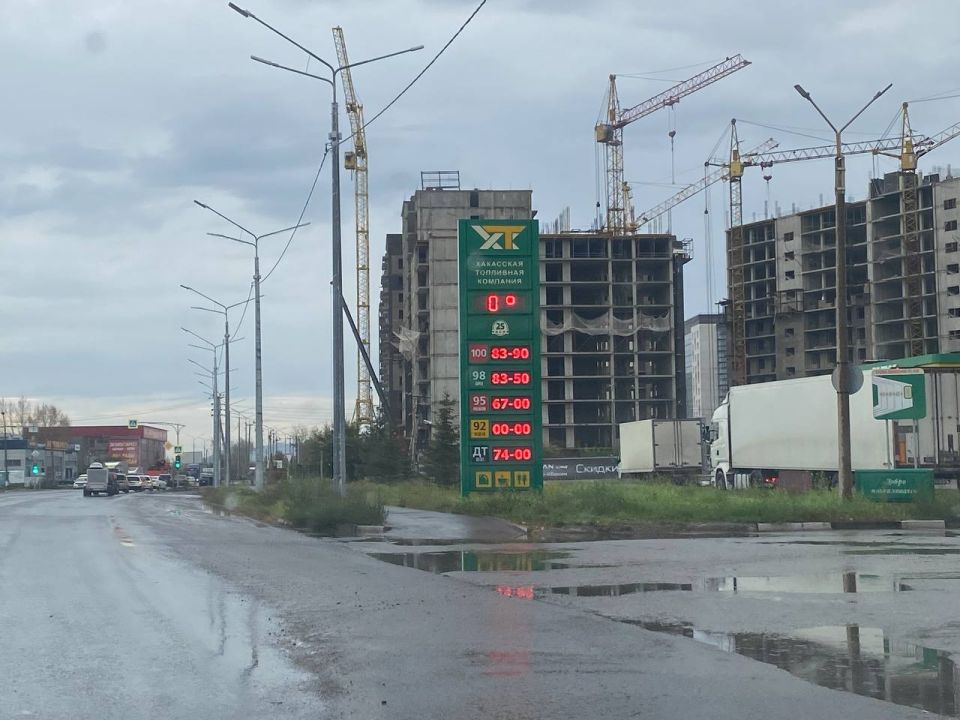          -92  