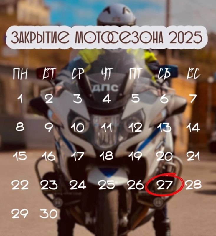    14:00  .  .  &quot;  2025&quot;