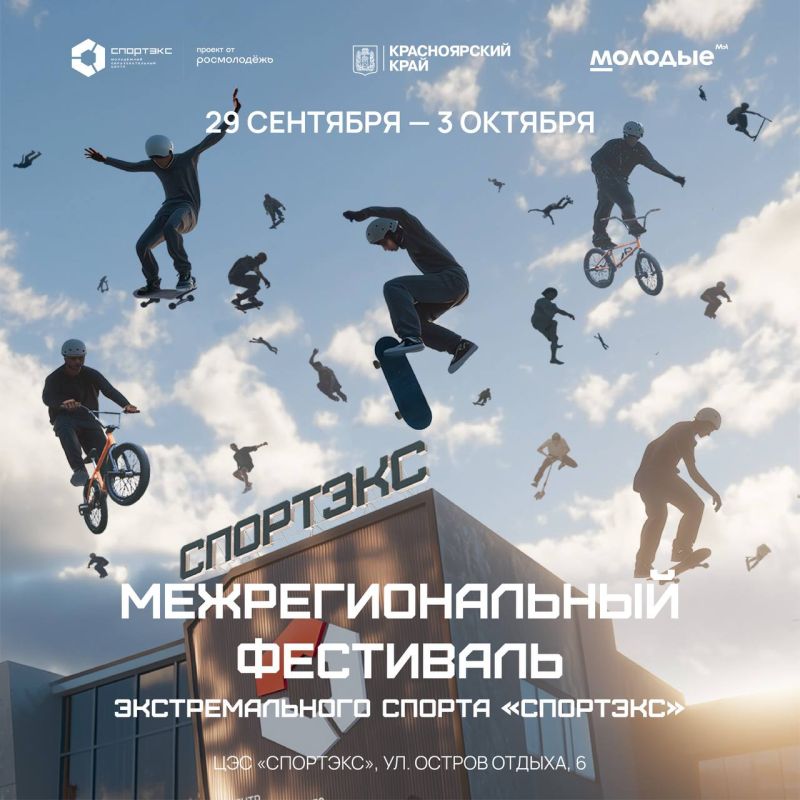 - 16 .  29   3     