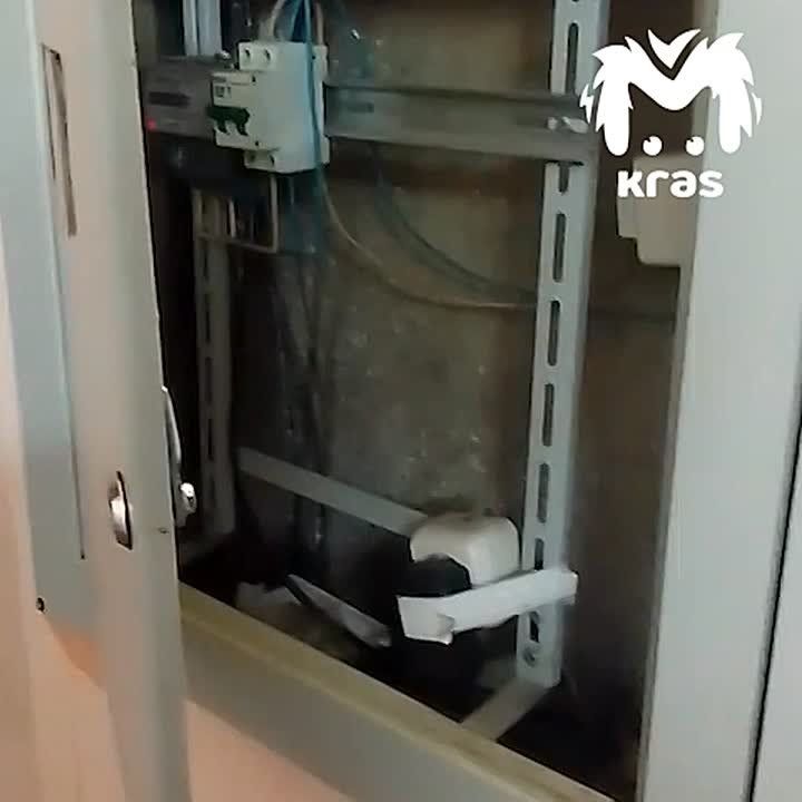     -      