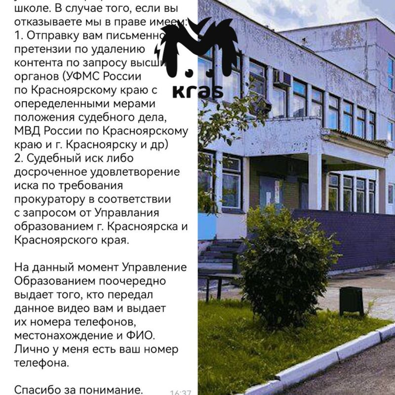  ,      ,  