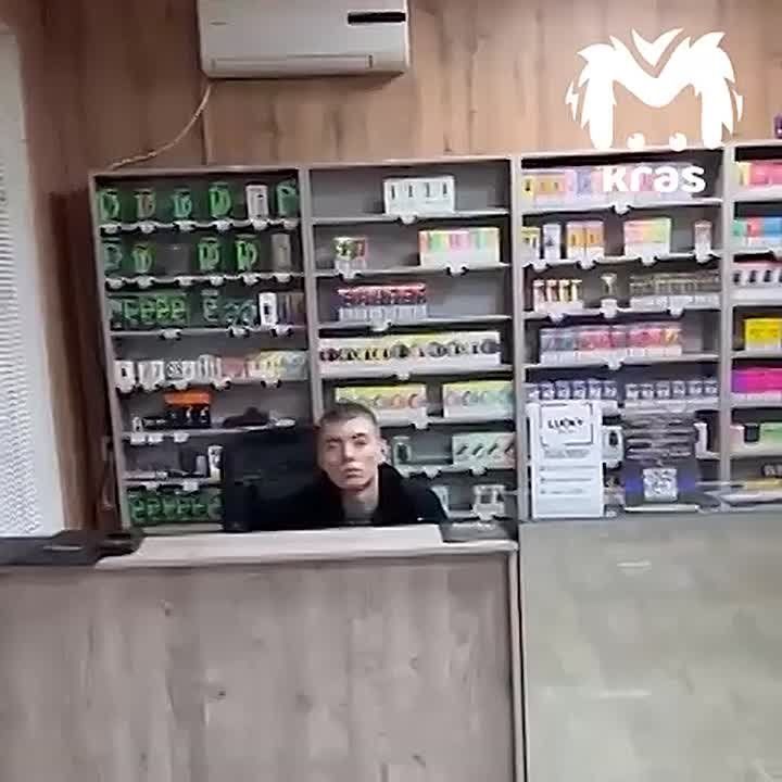     ,      