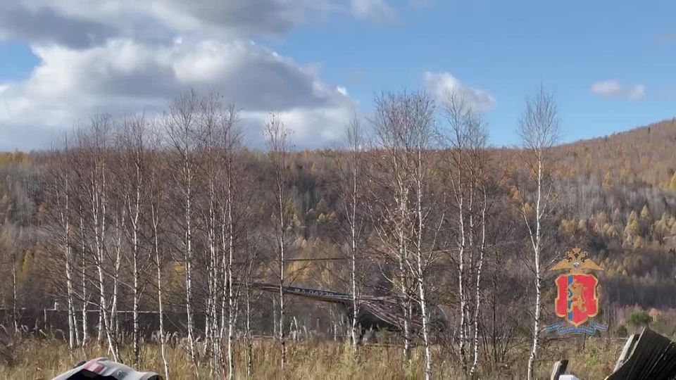       ,  , ,               