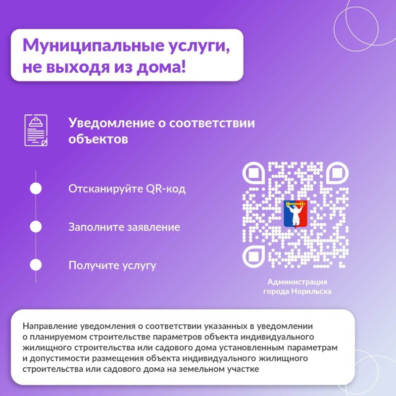    QR-    
