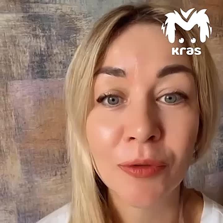 &quot;  ,  