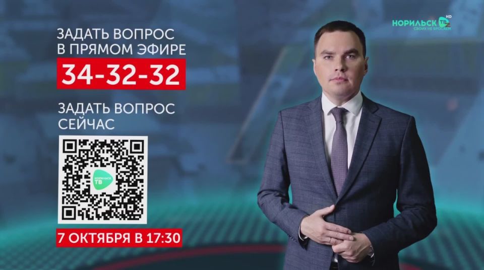 : ! ,   , 7 ,  17:30          ,         