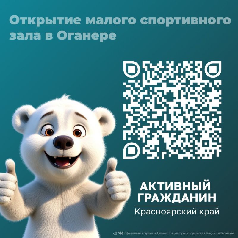 ,     &quot; &quot; !