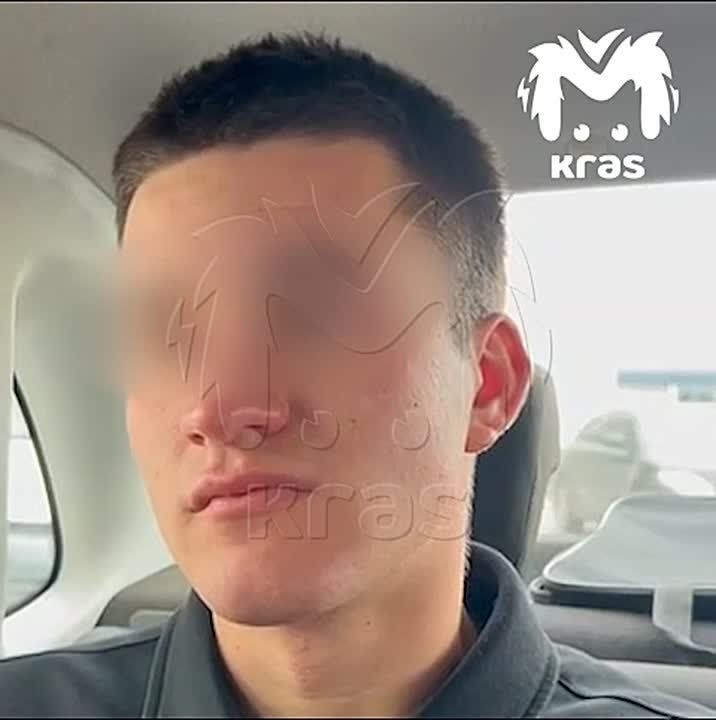 ,      ,       