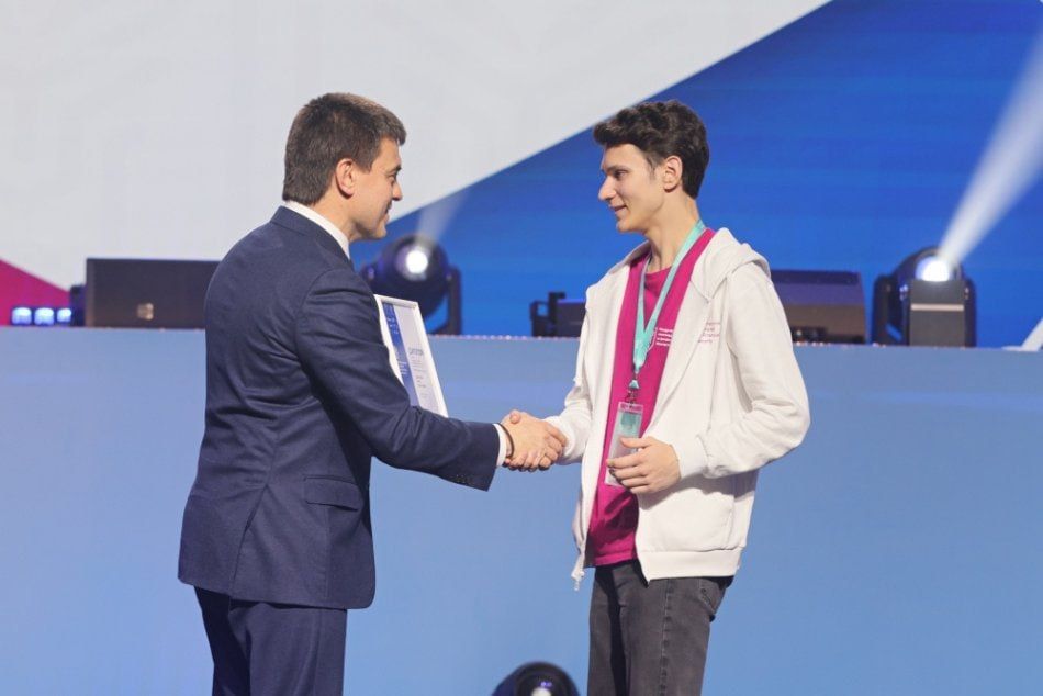 Следующая Международная олимпиада по финансовой безопасности вновь пройдет в Красноярске!