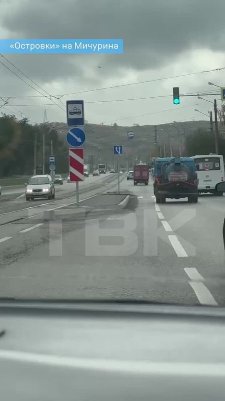 Как продвигается ремонт «островков» на Мичурина?