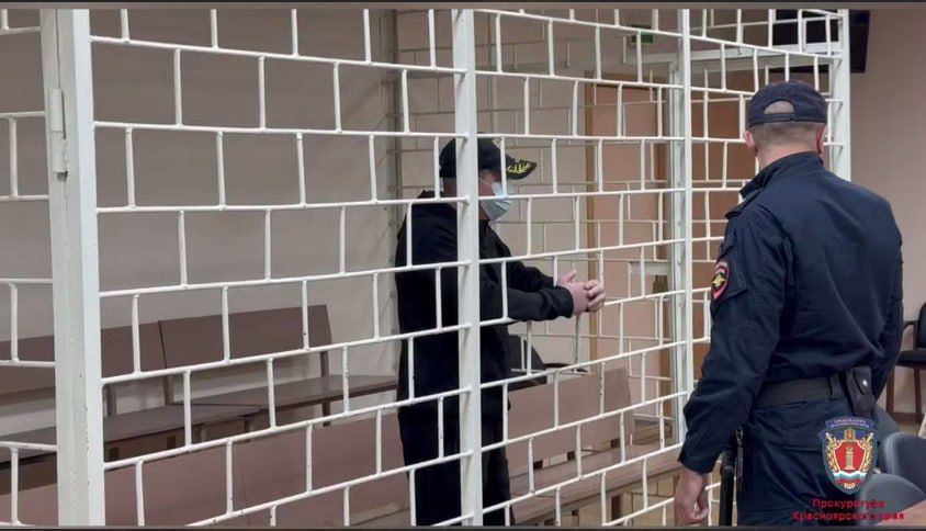Прокуратура запросила 23 года лишения свободы убийце пожилой пары из Минусинска