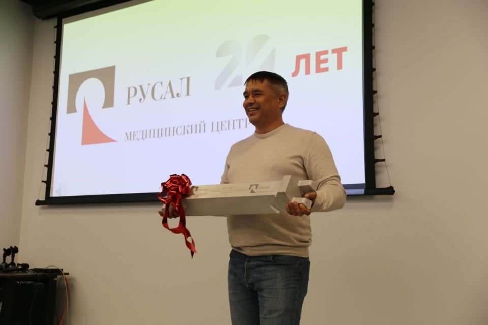 Медицинский центр РУСАЛа отпраздновал 20-летие