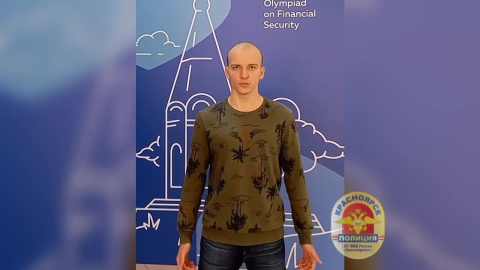             -2025