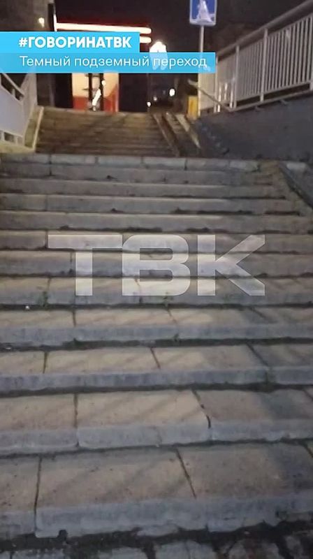  ,    ?