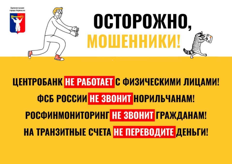 # # #