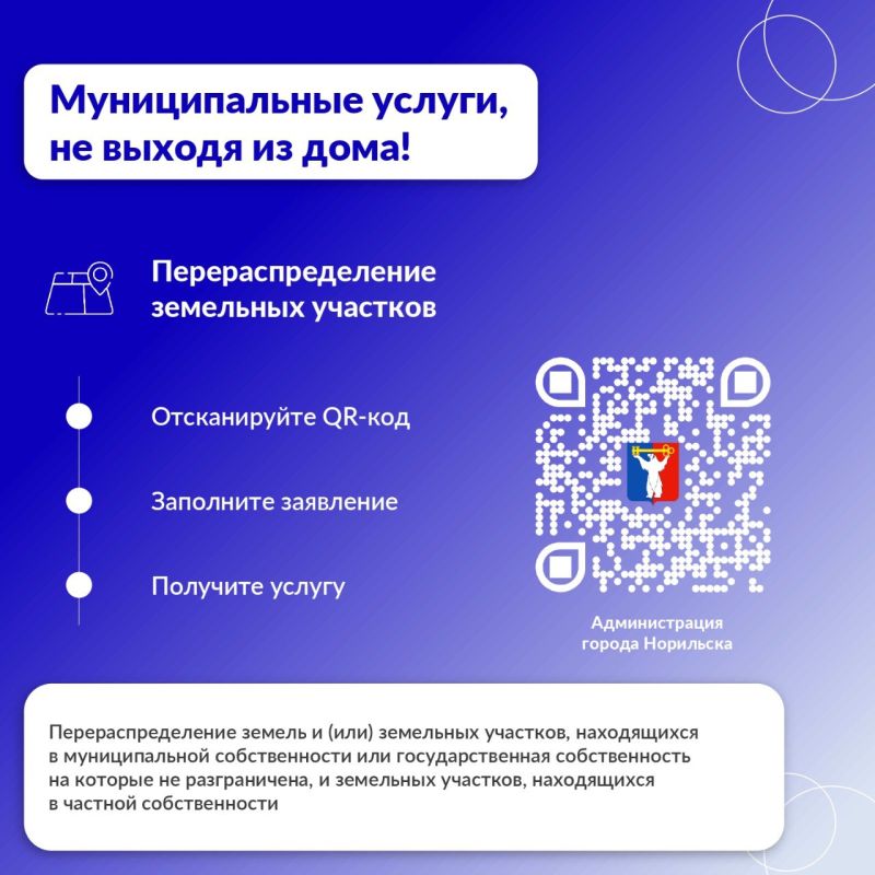     QR-    